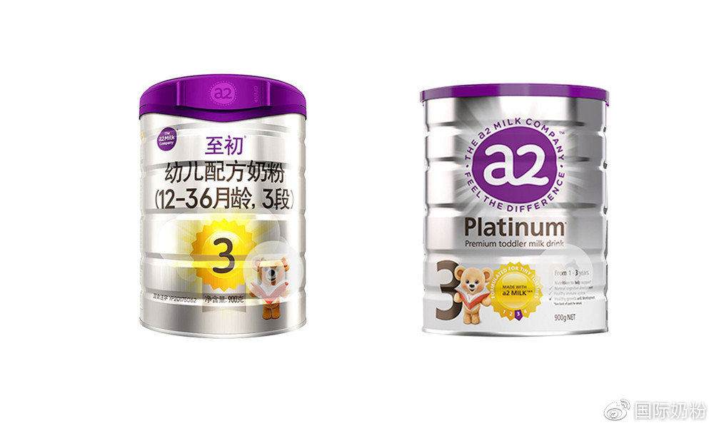 澳洲a2和a2白金版有什么不同,澳洲a2和至初a2奶粉有什么区别