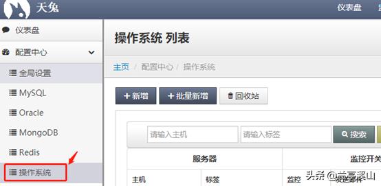 lepus怎么读,lepus什么意思
