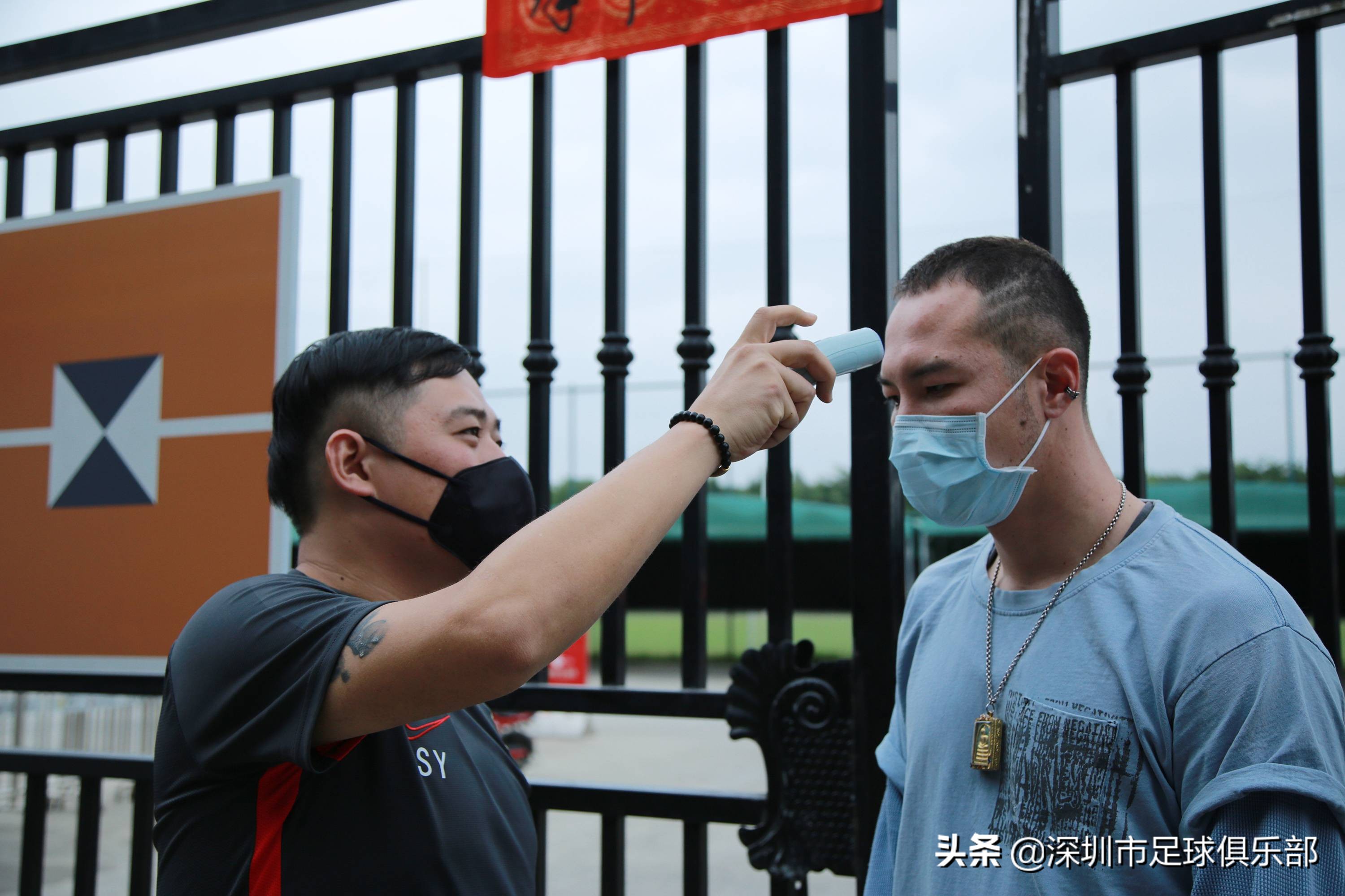 冬训深圳佳兆业俱乐部,深圳佳兆业队训练记