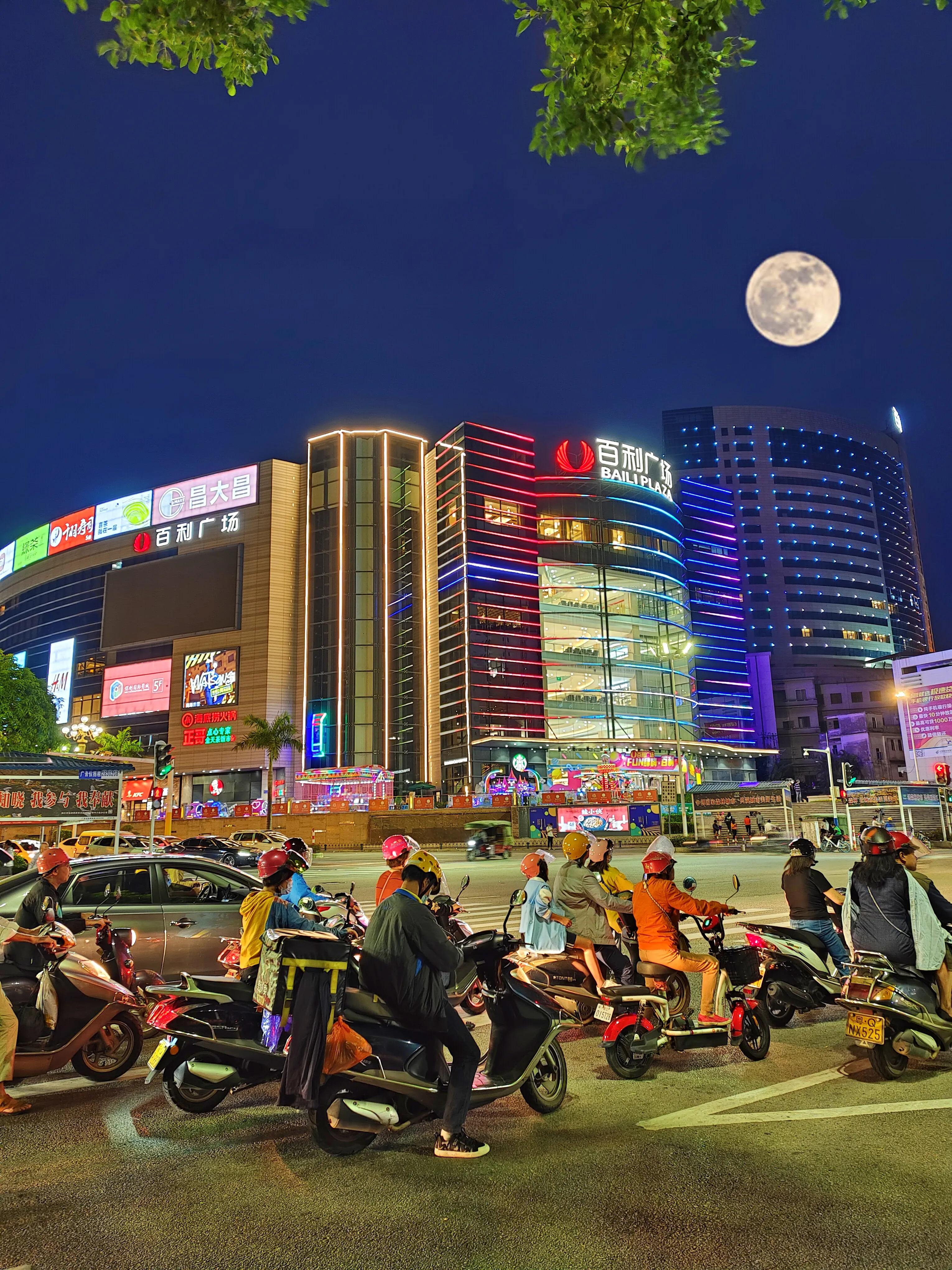 阳江市百利商场,百利商场招商