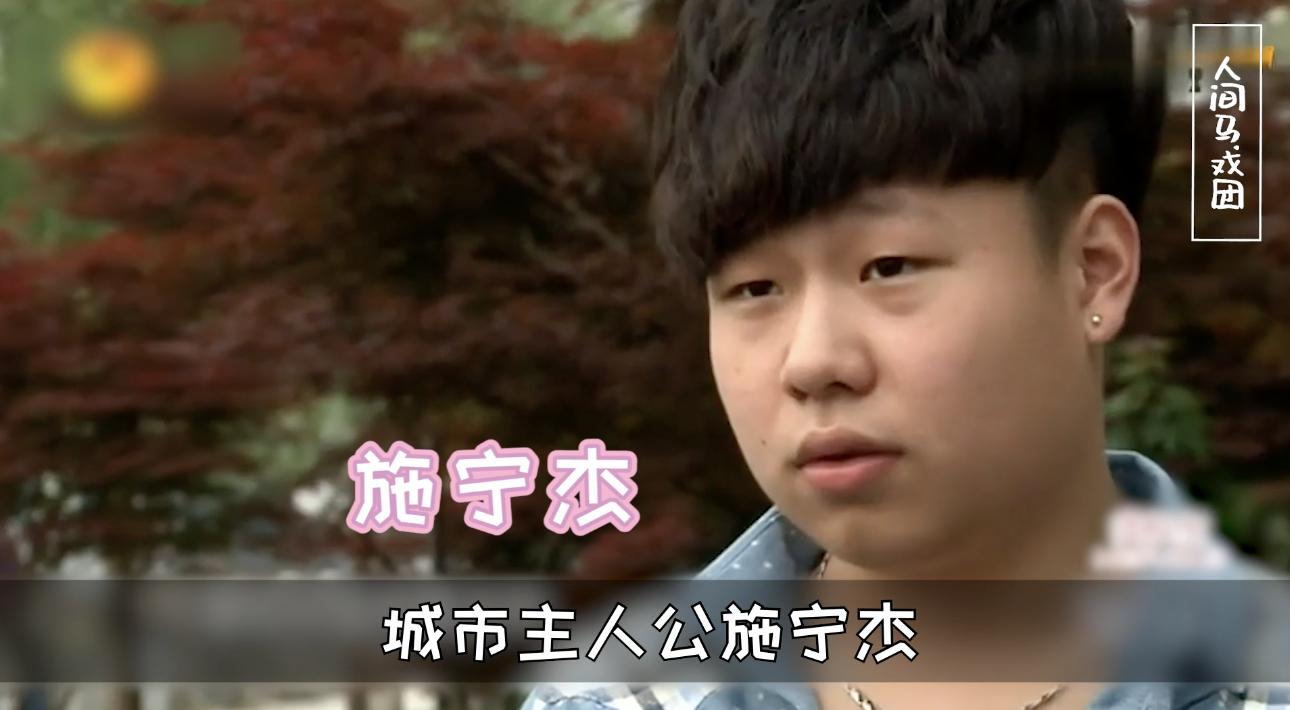 变形计到底害了多少农村孩子,变形计毁掉的儿童