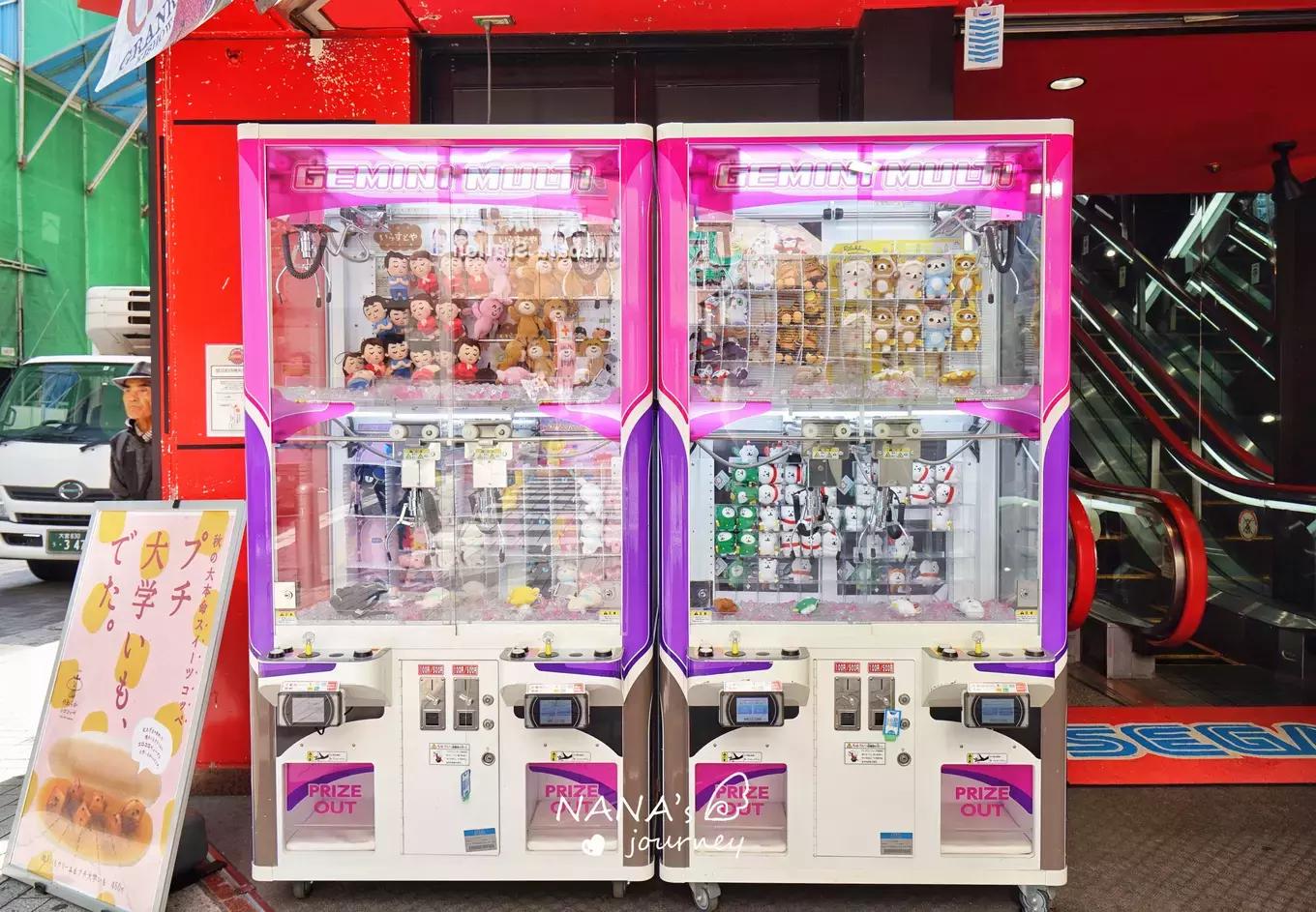 秋叶原宅文化,秋叶原游玩圣地