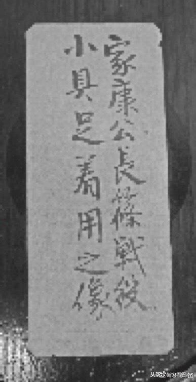 日本战国历史详解篇电子版,日本战国史介绍最全书籍