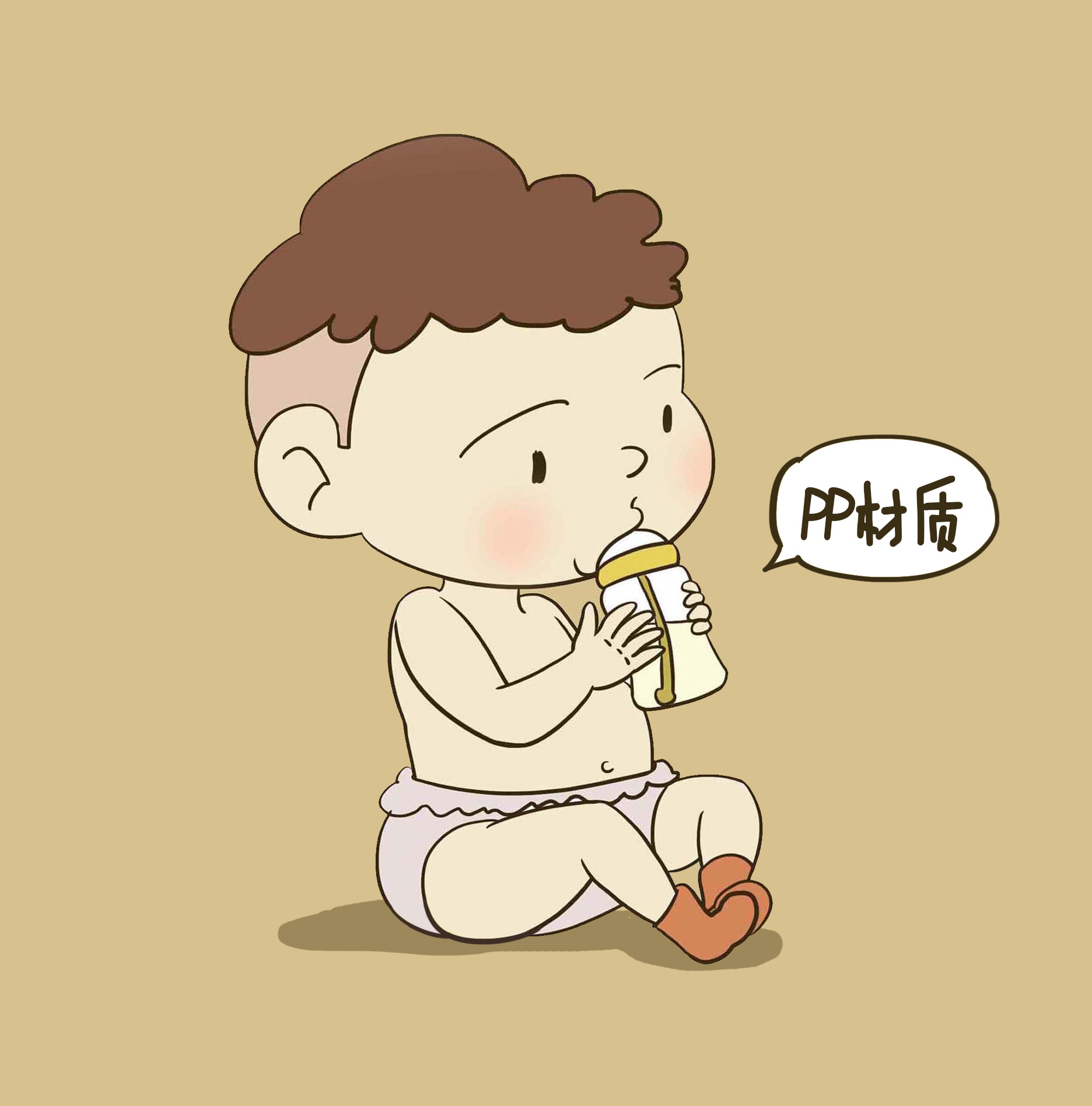 什么材质的奶瓶才是最好的,婴儿用什么材质的奶瓶比较好