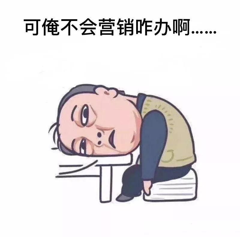 工商管理系市场营销专业,市场营销各个学校能报哪些专业