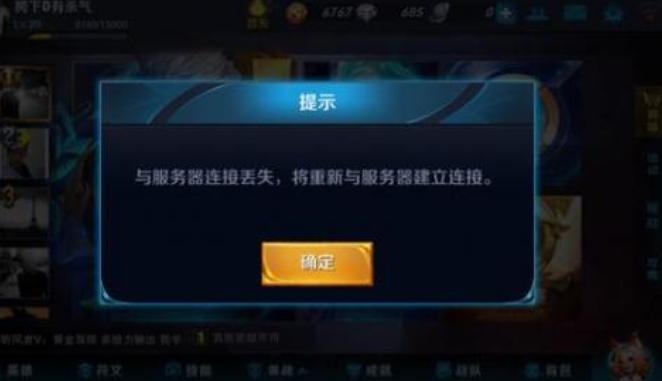 中国移动，再见！13年的老用户终于对你忍无可忍！