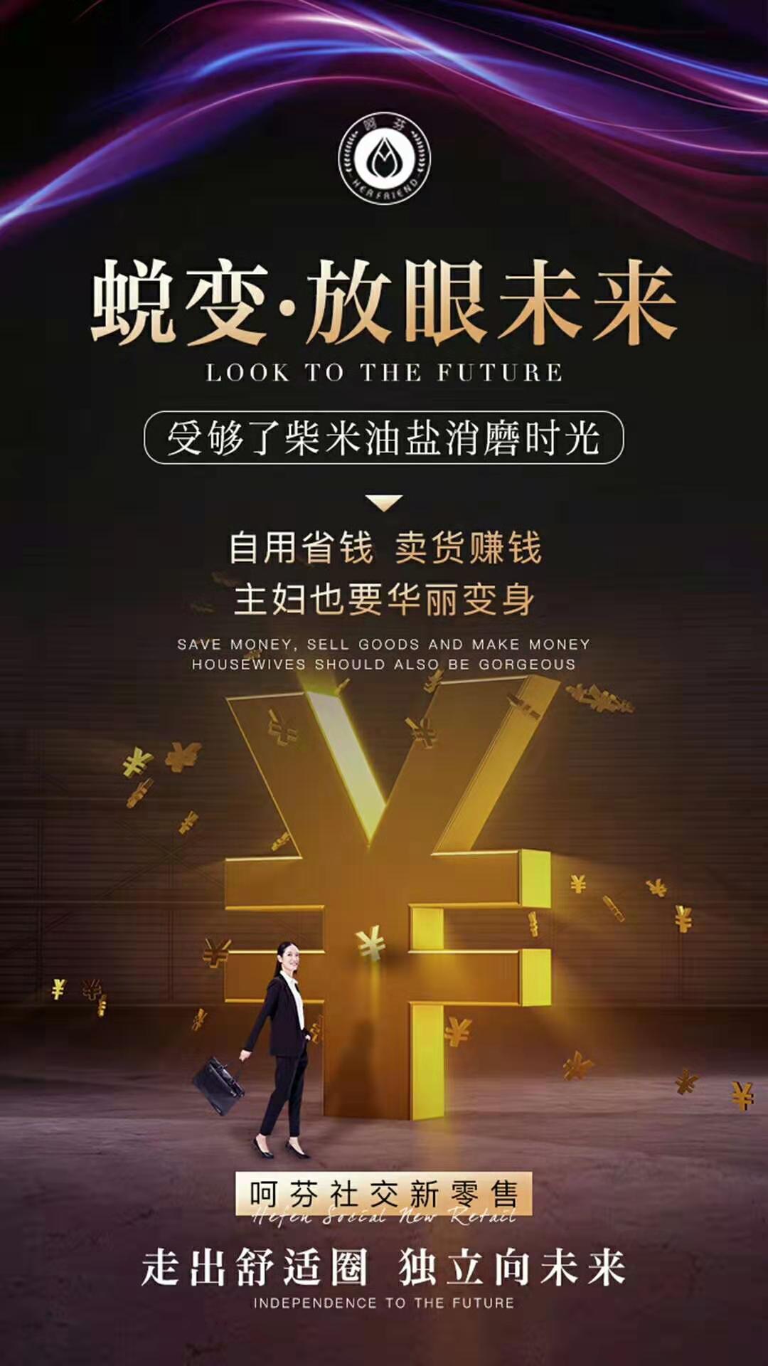 鍛佃姮鑼舵爲绮炬补,鍛佃姮