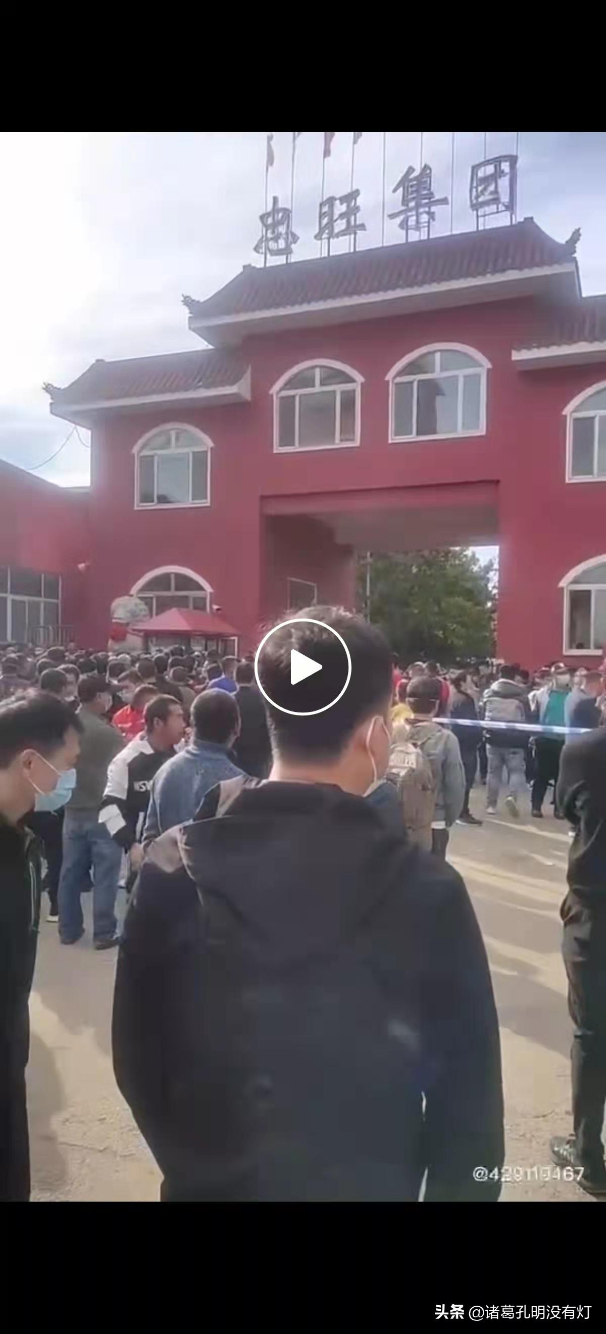 中国第二大铝企,全球第二大铝商