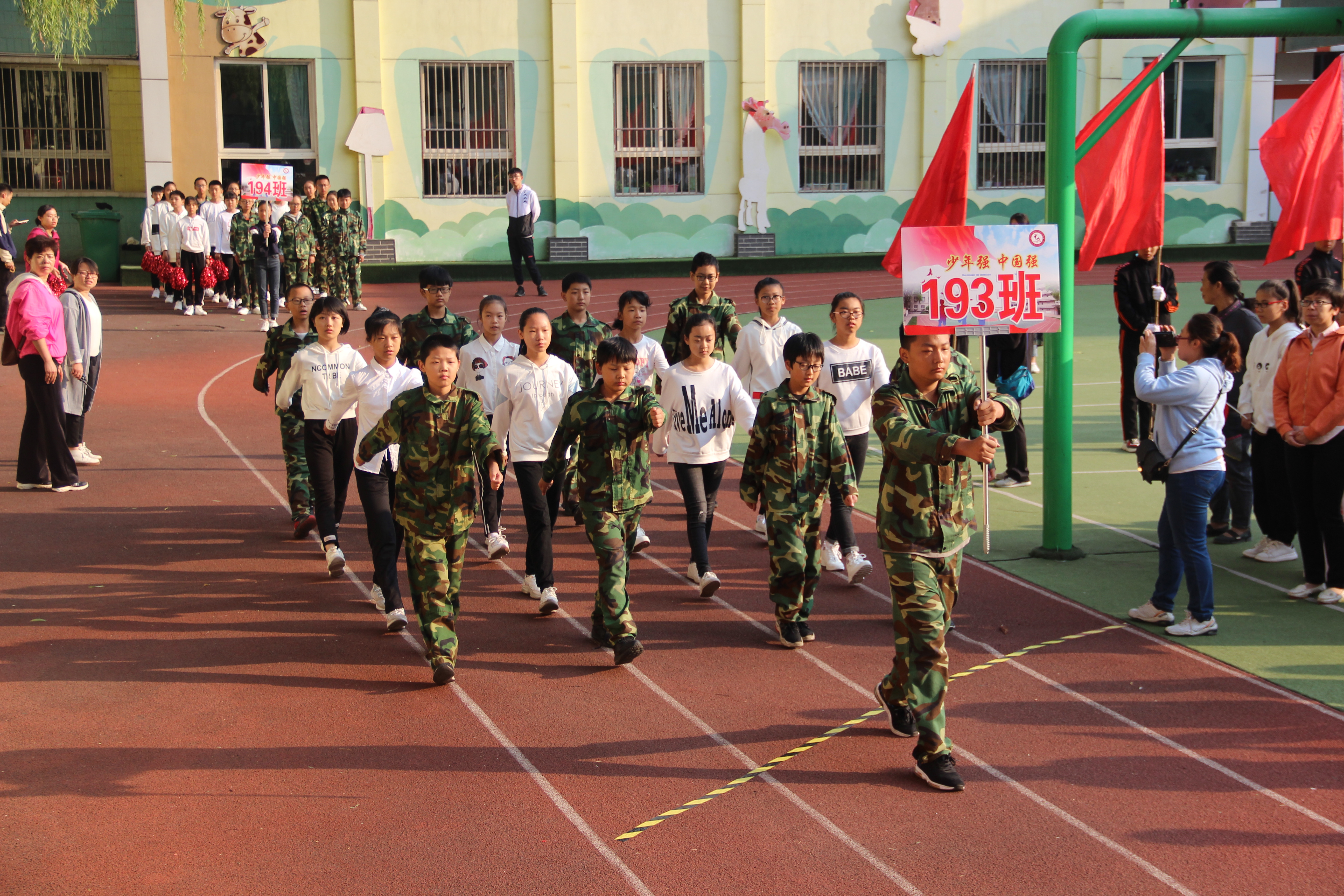 太原市四十八中中学生运动会,校运会激情点燃梦想拼搏铸就辉煌