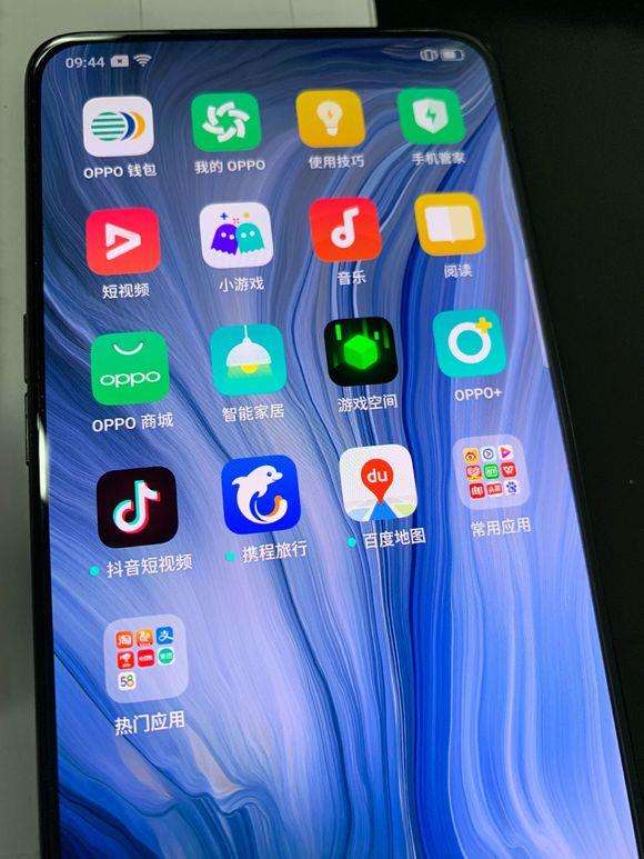 十年了刷机时代已经走向了终结,刷机的时代已经过去了吗