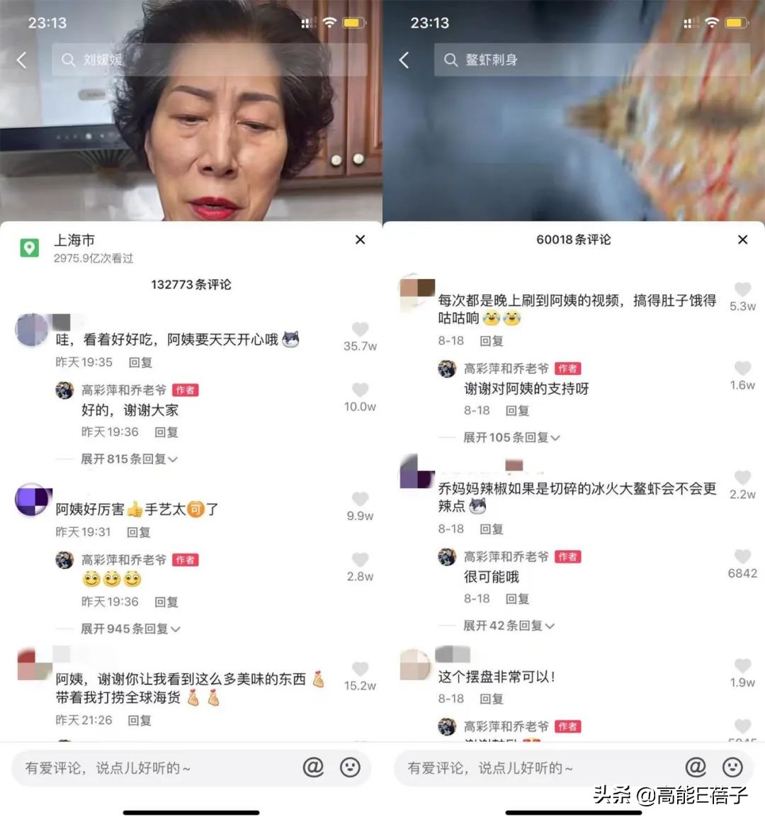 乔任梁离世5年，妈妈长期因相貌和想念儿子被网暴，回应让人心疼