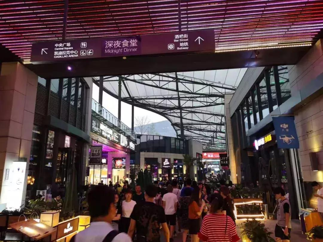 北京10条深夜食堂商业街区,海淀最好的深夜食堂