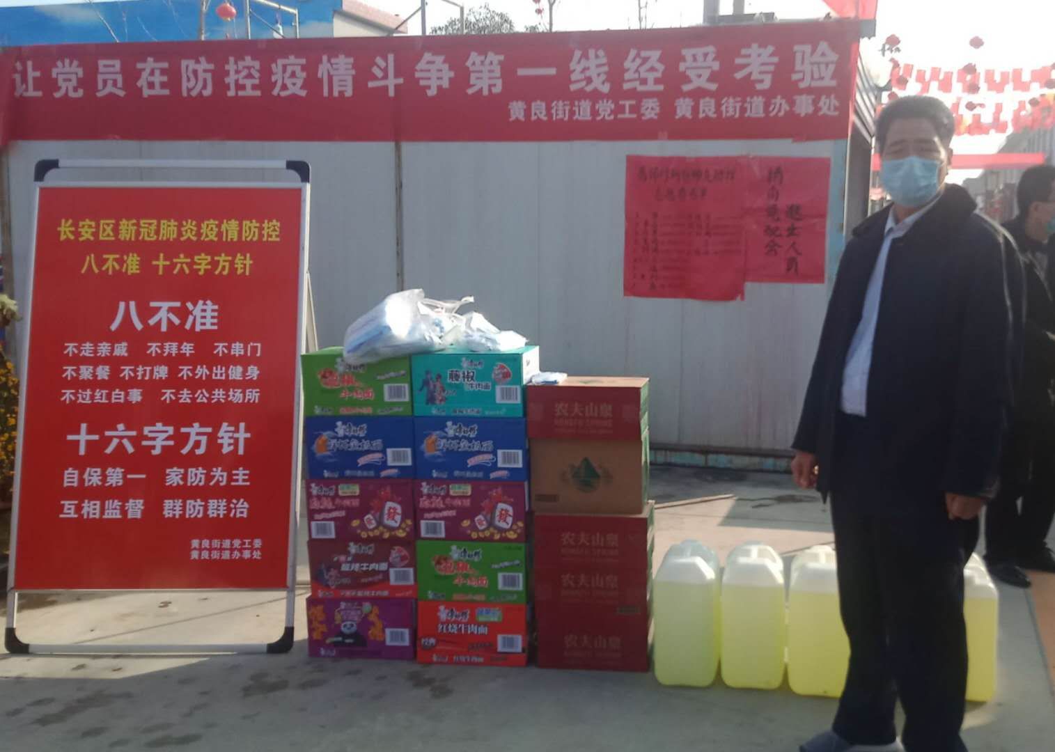 整整一个月都在忙忙碌碌,整整一天都在奔跑的路上