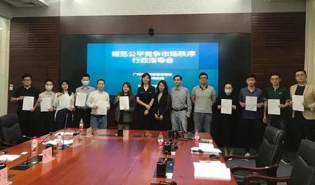 意念玩游戏将成为现实；10平台承诺不大数据杀熟|图灵周报