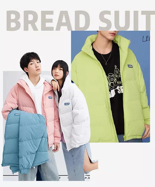 羽绒服双11买还是双12买,双11攻略羽绒服