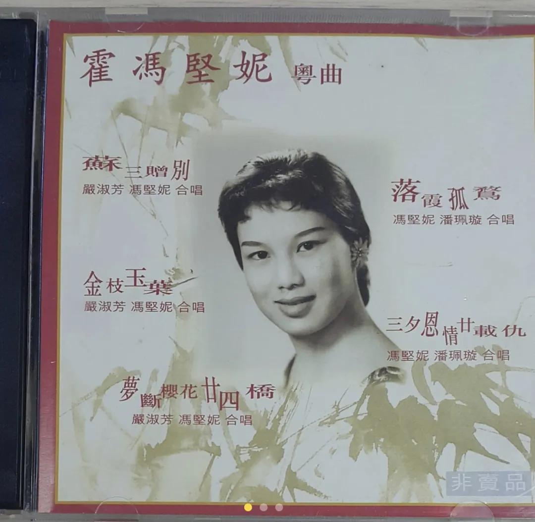 三房太太,13名子女,争夺几百亿家产,霍家宫斗比港剧精彩多了