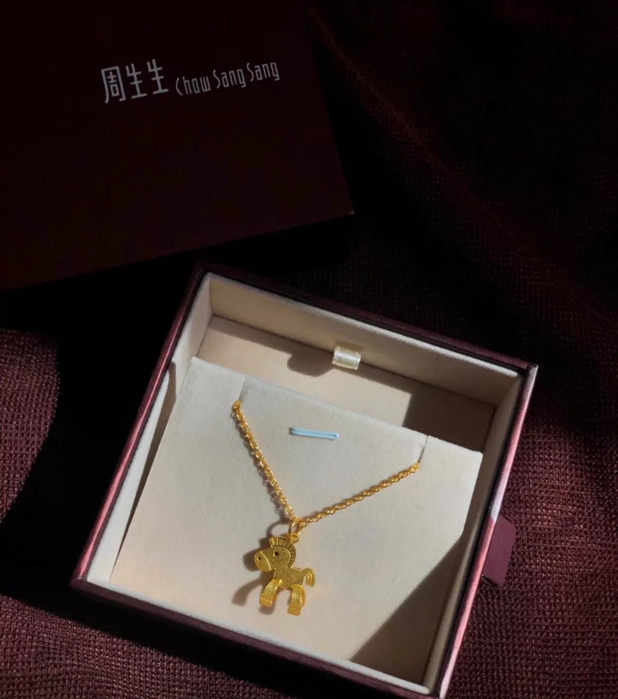 周生生黄金饰品经典款式,周生生黄金饰品上的标志