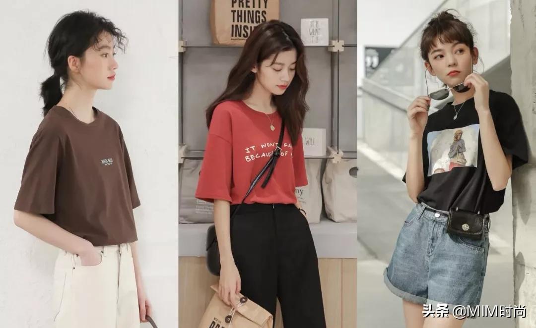 平价又质量好的女装店铺推荐,穿衣搭配好看不过百