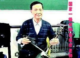 文化潍坊：潍县城往事——人民剧院