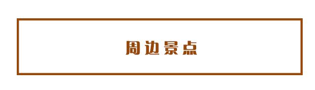 从化碧水蓝天浪漫之旅度假别墅,广州从化碧水清风度假别墅优惠
