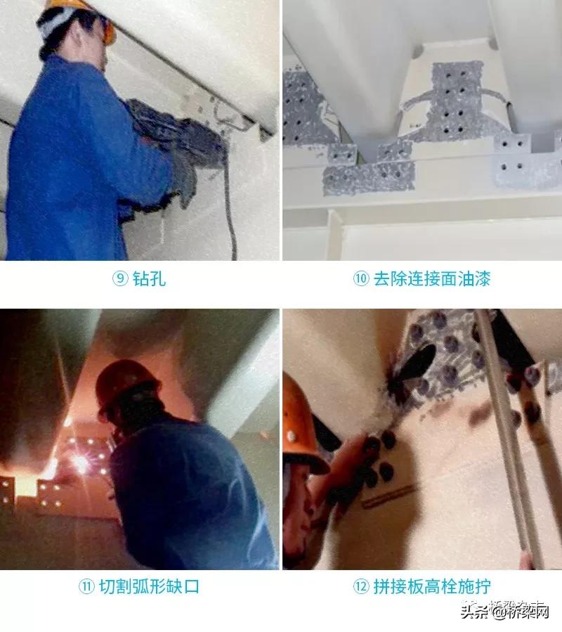 南京长江段长大桥梁群如何有效管养