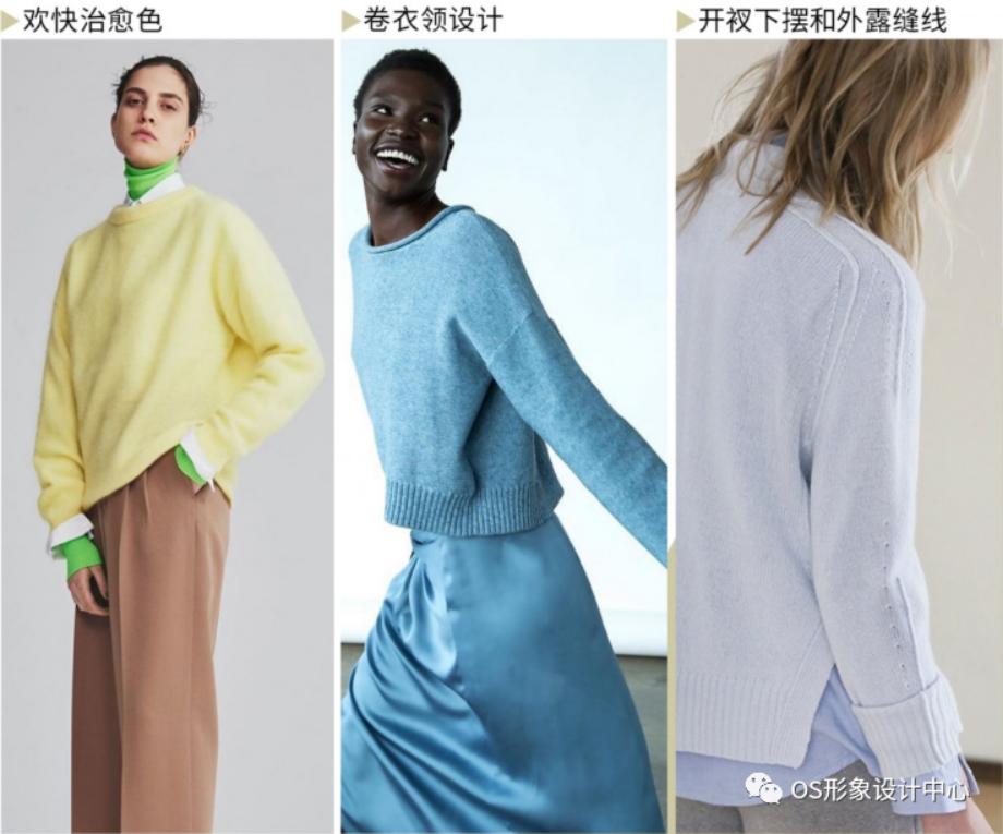 针织衫v字领上衣长袖,针织衫开衫v领圆领哪个显气质