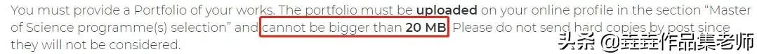 米兰理工大学研究生留学优缺点,米兰理工硕士申请难度