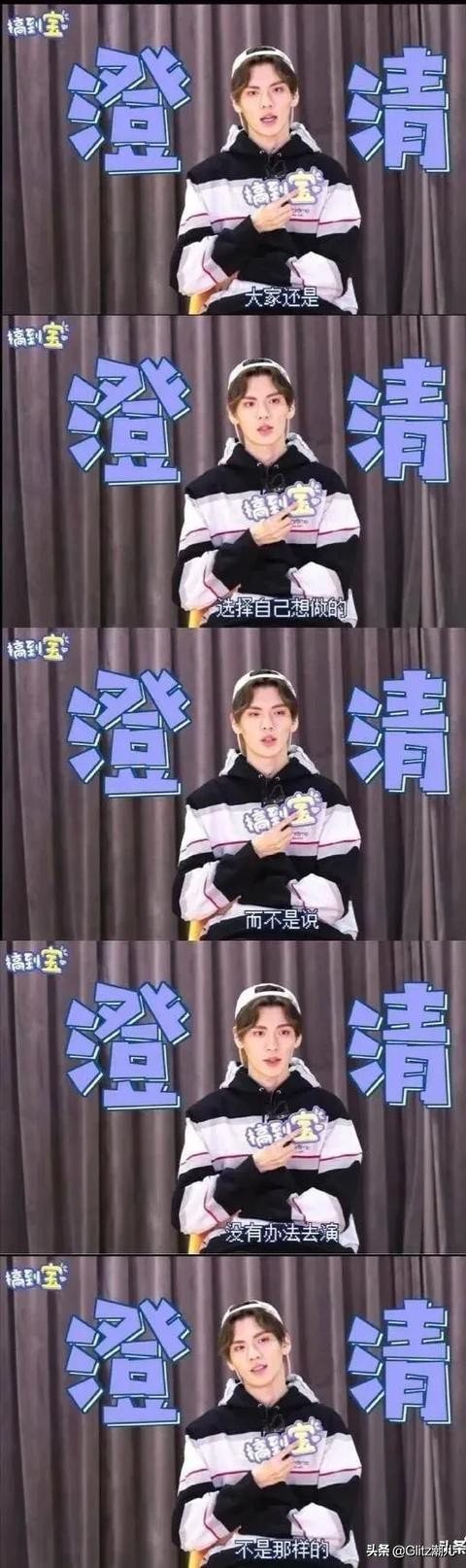 2020都有哪些人出道偶像练习生,偶像练习生到底有哪9位出道