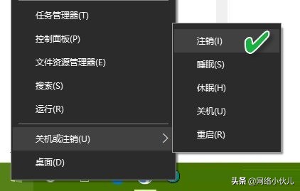 win10无法睡眠和休眠怎么办,睡眠休眠win10