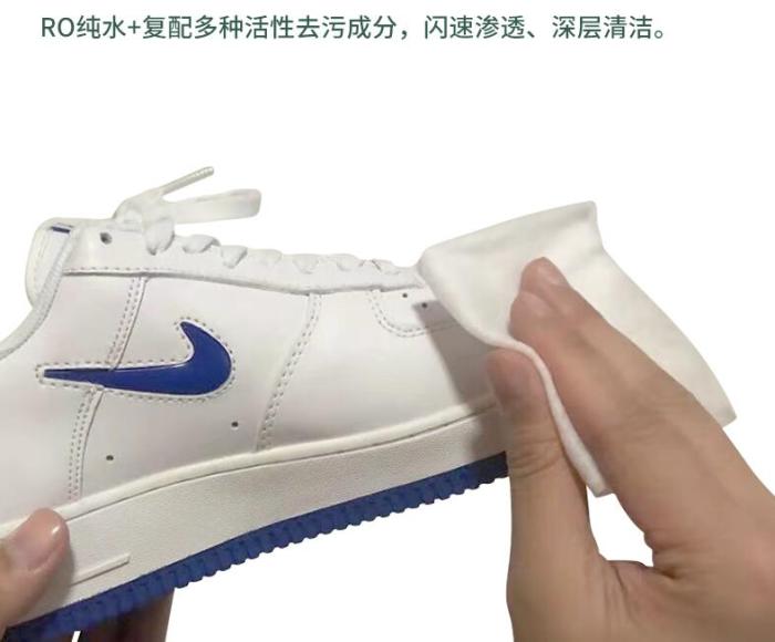 穿坏耐克鞋,穿坏的运动鞋