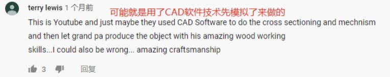 西瓜视频独家签约创作人阿木爷爷，被央视新闻联播点赞了