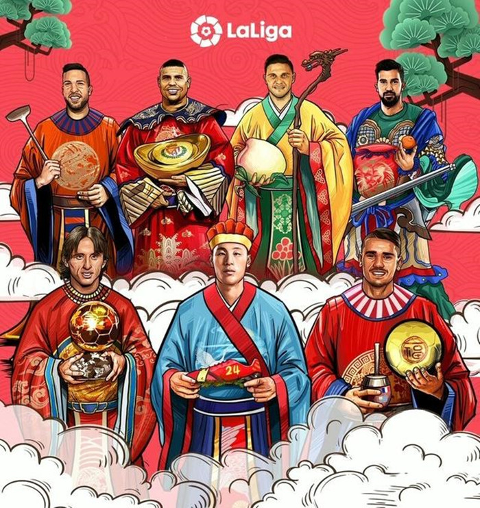 国足一哥青岛,国足锋线一哥