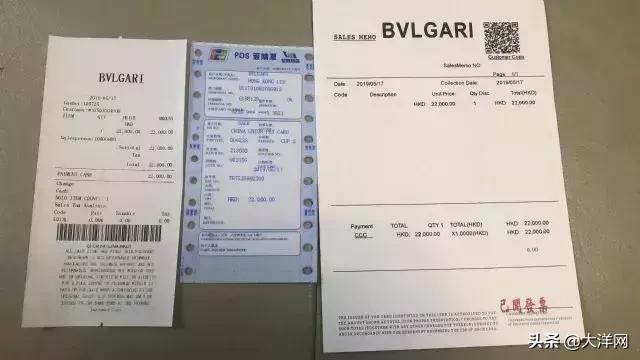 曝光!进价500卖2万!你老婆还抢着要!代购造假黑幕被揭露