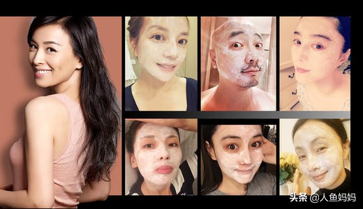 张庭夫妇微商帝国如何炼成,明星张庭的微商帝国有多强大