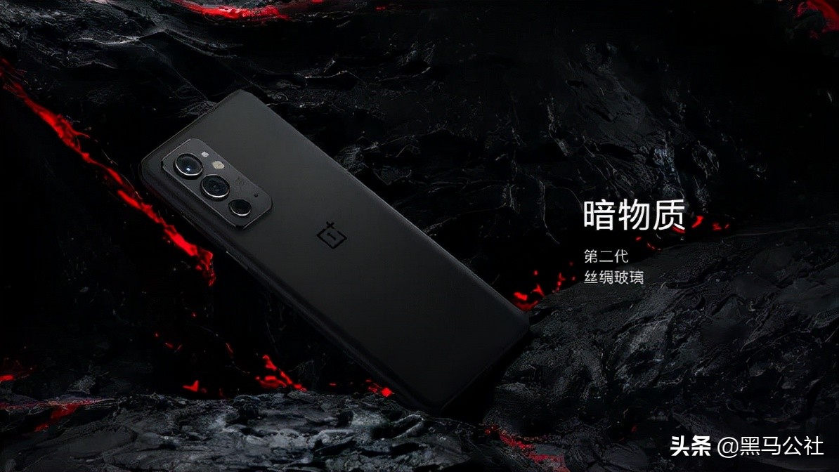 黑鲨4s和一加9r,黑鲨4s和荣耀9x对比