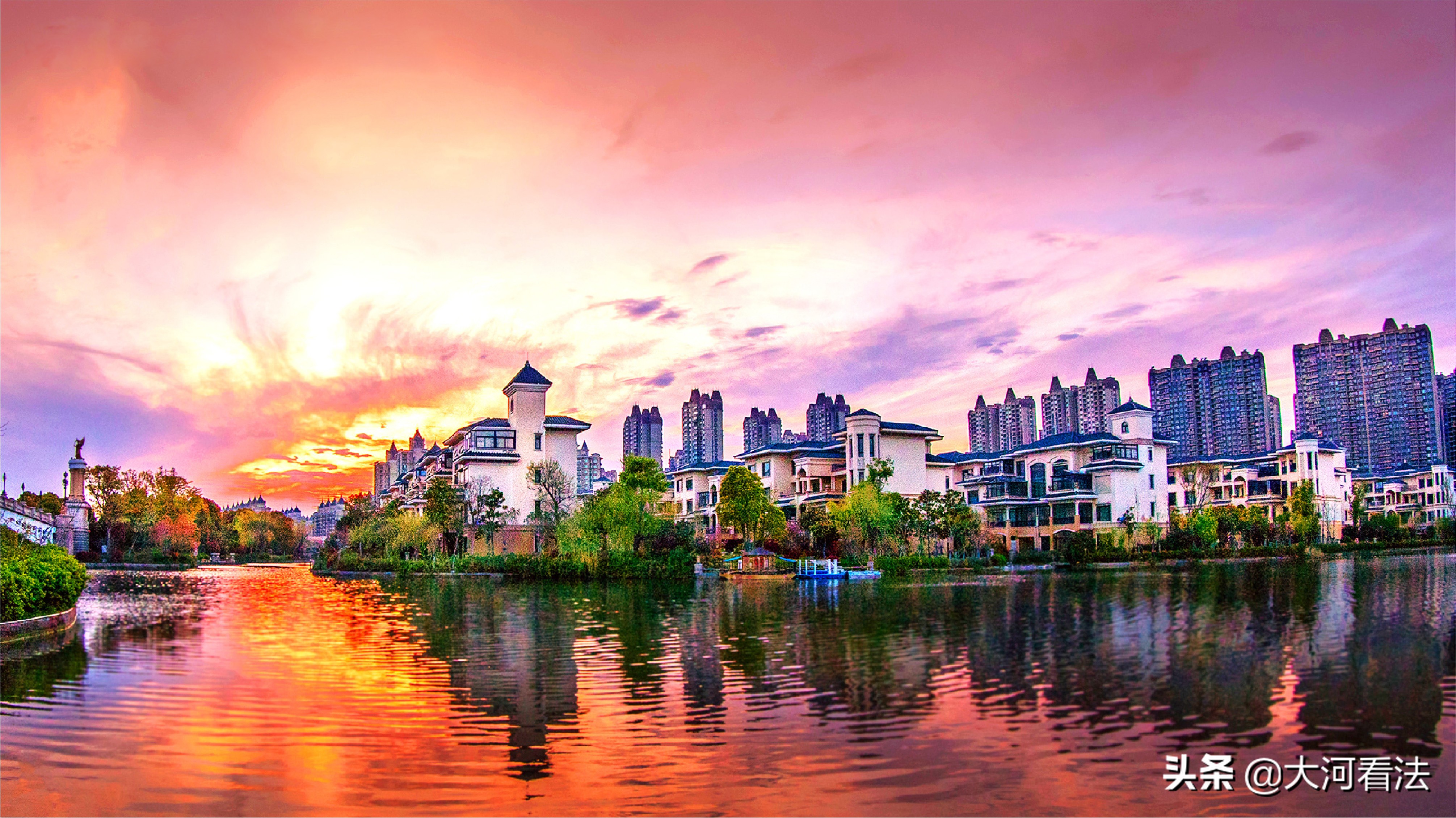 鱼和熊掌可以兼得！恒大3000赚35000的终极“薅羊毛”玩法，你Get到了吗？