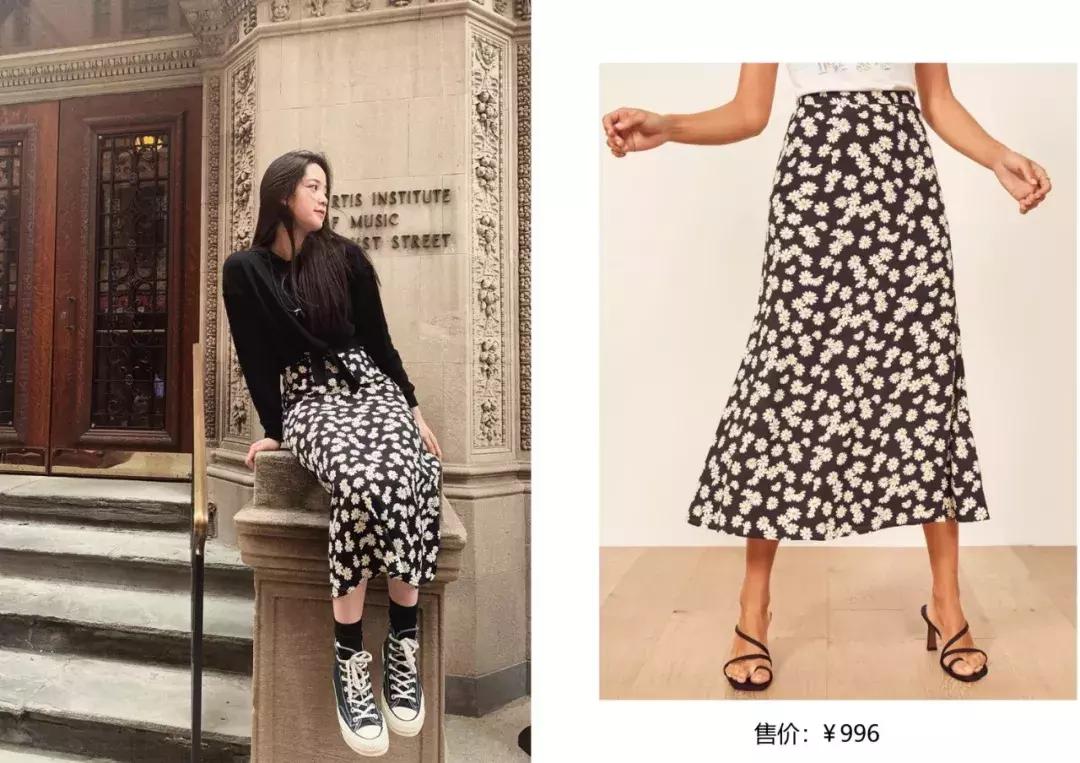 lisa杨幂同款,杨幂lisa同款