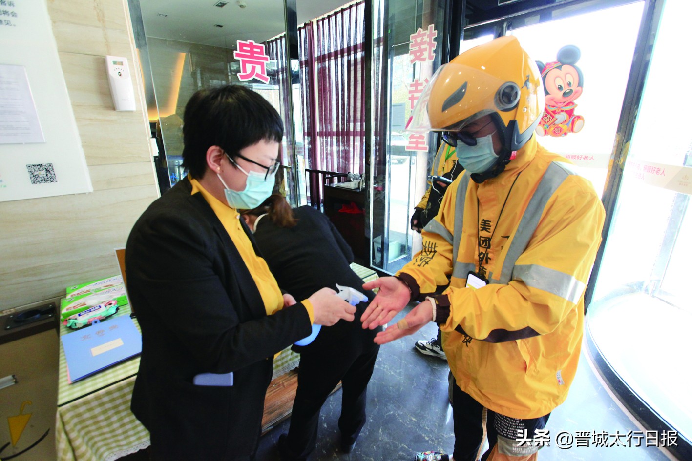 晋城市企业复工,晋城项目复工