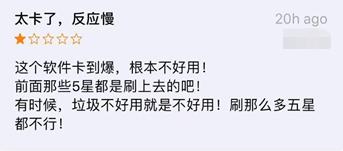 平安口袋银行app是真的假的,平安口袋银行app上的东西靠谱吗