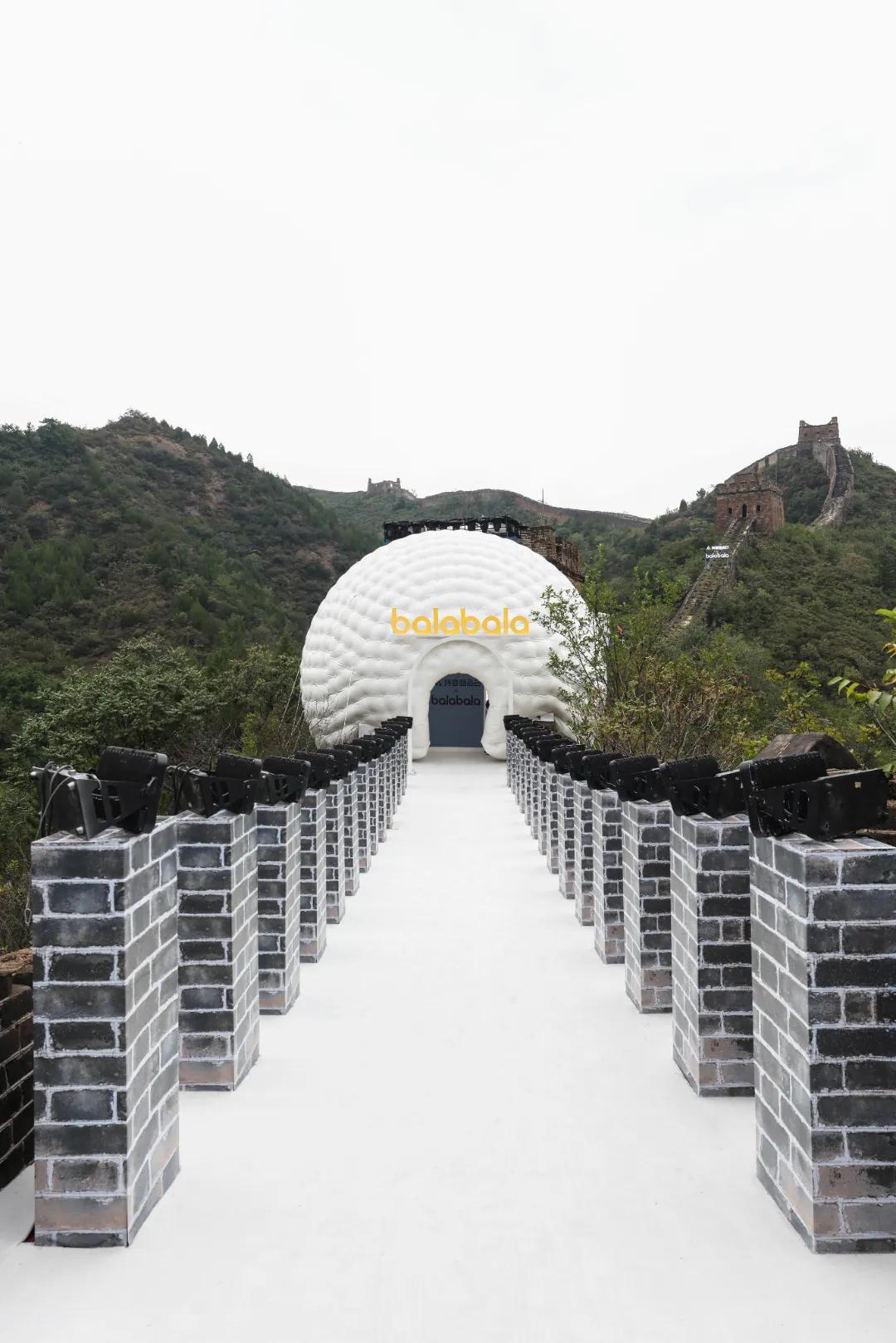 balabala閲戝北宀暱鍩庣,宸存媺宸存媺闀垮煄澶х