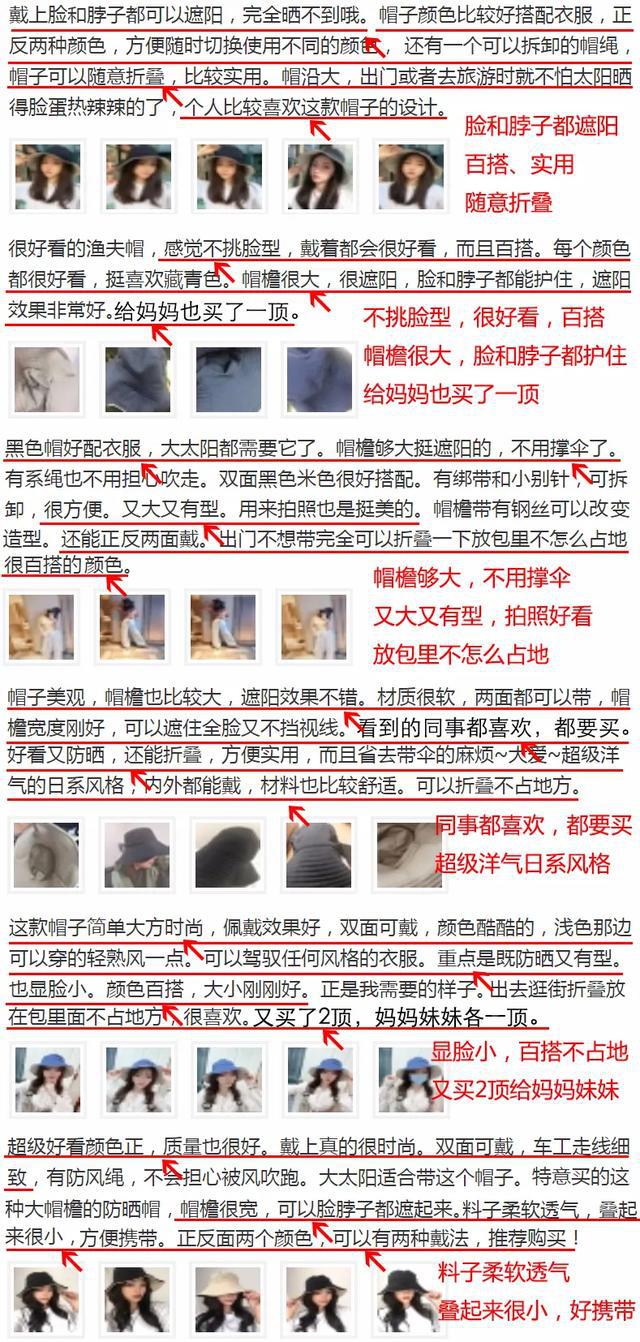 薇娅现在穿什么衣服,薇娅的穿搭