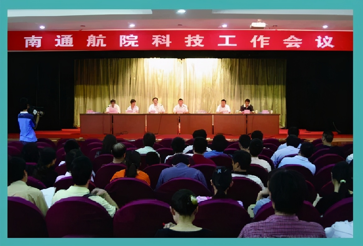 南通新成立的大学,南通三所高校