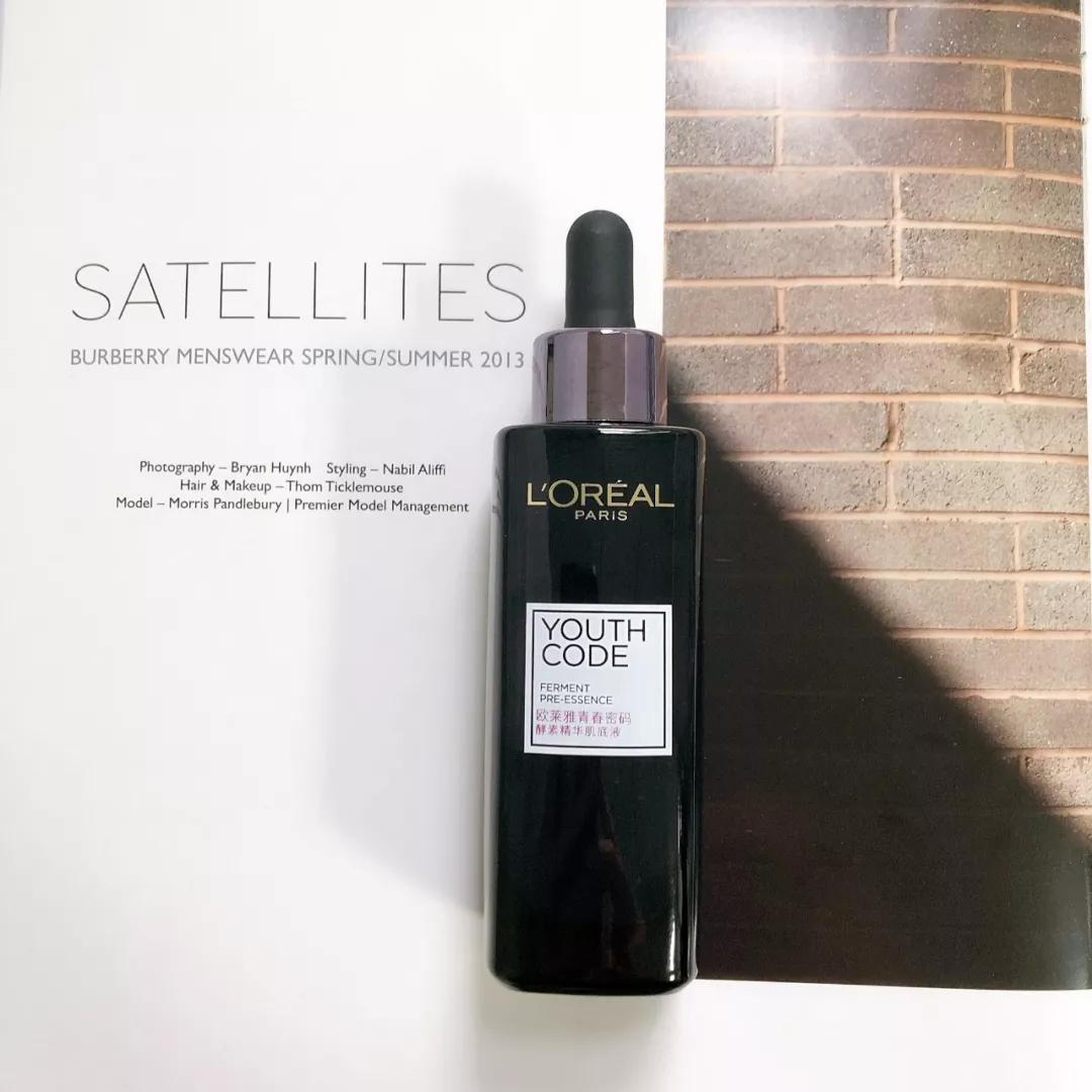 兰蔻哪一款是真正的小黑瓶,兰蔻小黑瓶最低价多少合适