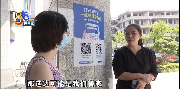 指纹防盗锁不用指纹就能开,每天都担心进贼