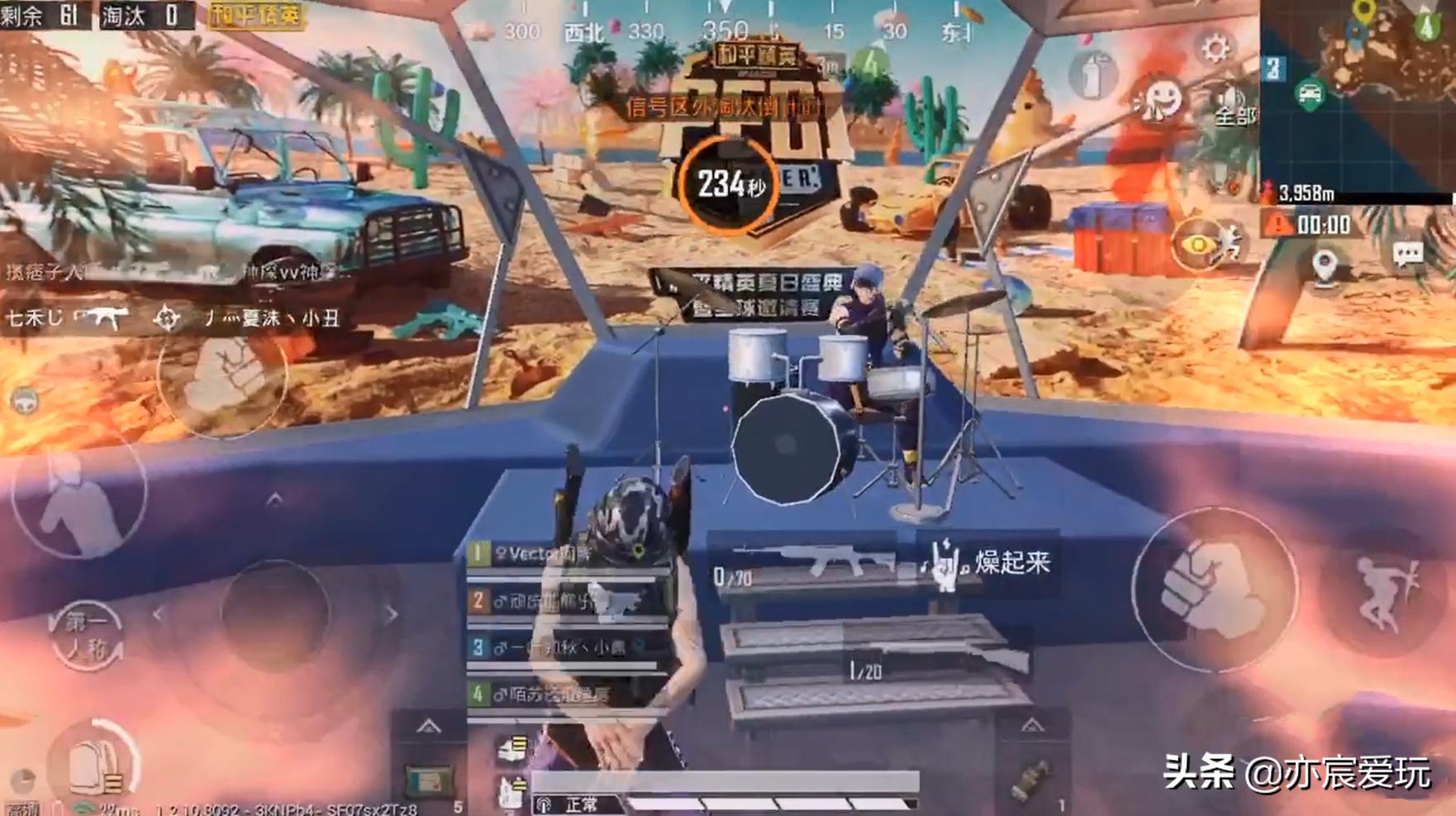 和平精英氪金8万被封,和平精英氪金玩家氪金环节