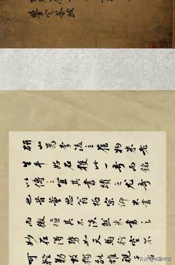 米芾八面出锋杰出之作,一字千金书法怎么样