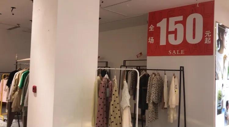 长春巴黎春天被接手了么,长春巴黎春天改名了吗