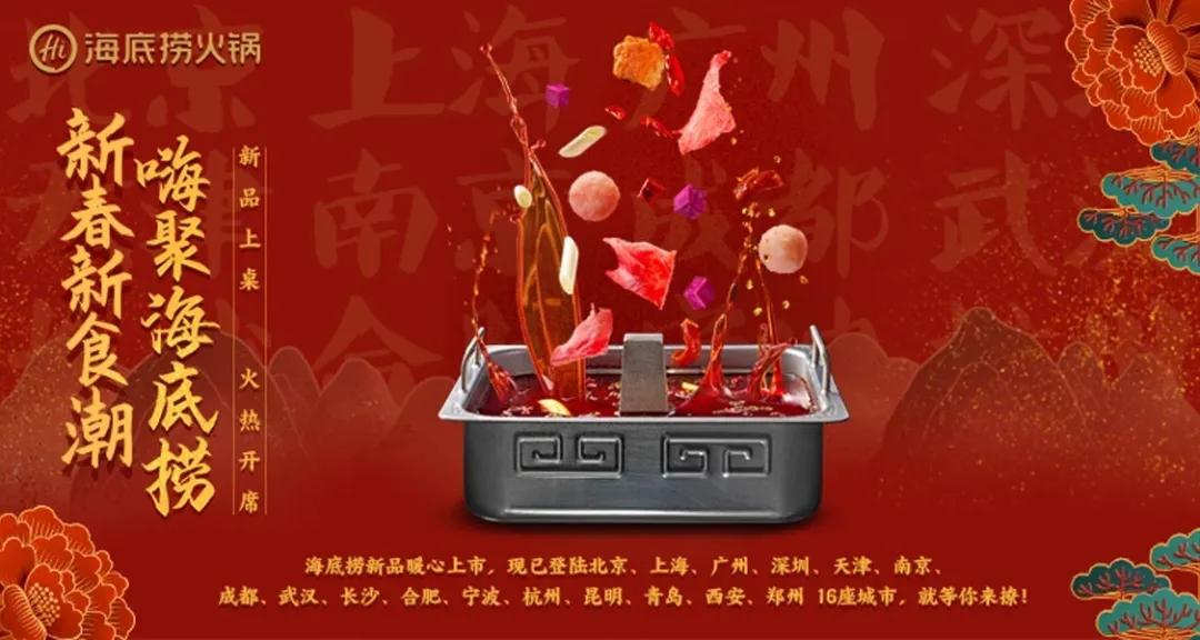 合肥外卖清单一览表,合肥外卖清单攻略