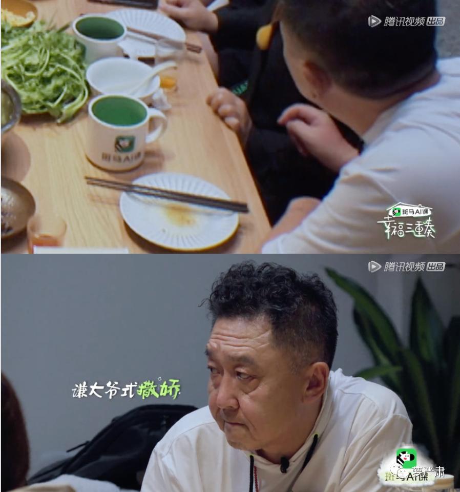 中国式婚姻男人的现状,中国好老公的典型