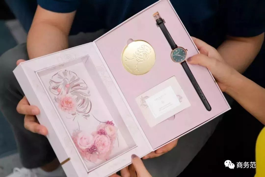 凯特王妃新款手表,凯特王妃百达翡丽